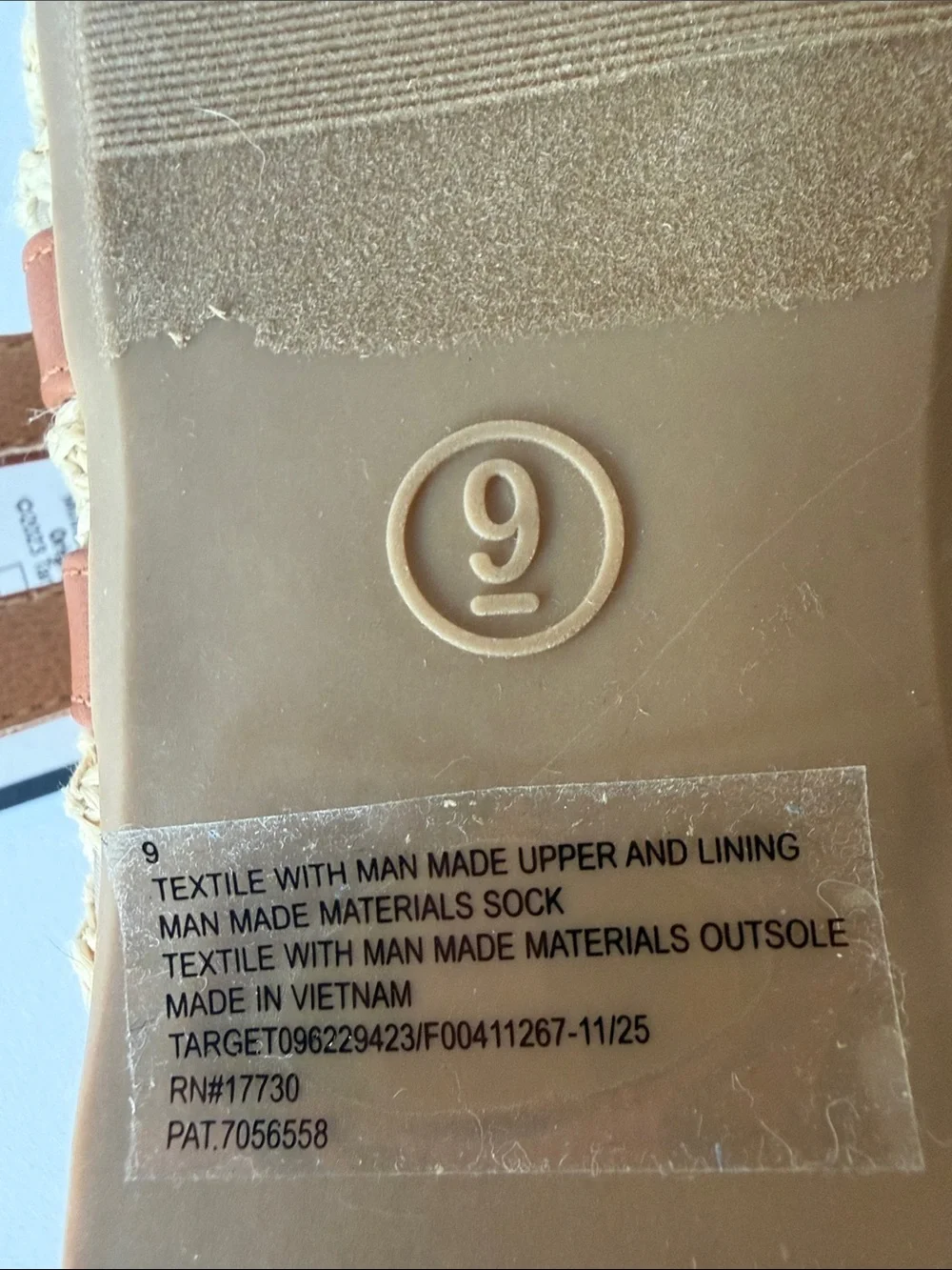 Universal Thread woven cream